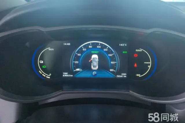 GEELY Emgrand GSe 2019 #15 GEELY Emgrand GSe 2019 car image #15