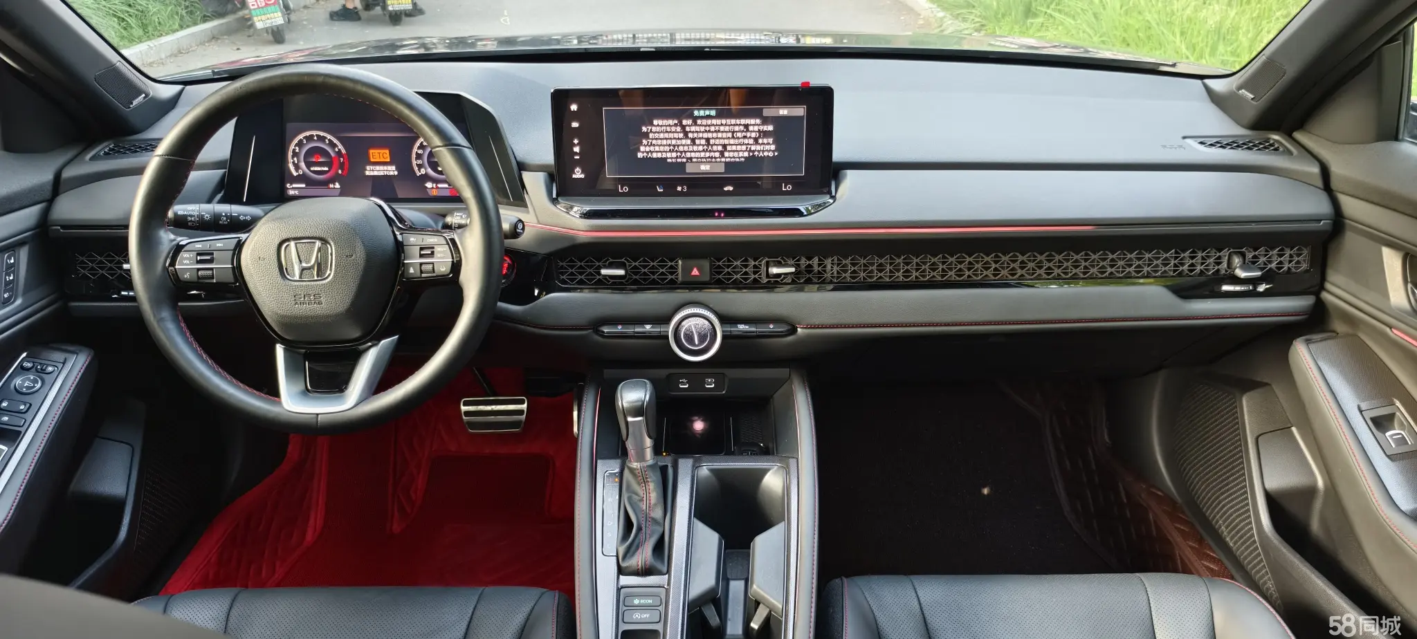 BYD F3R 2023 #15 BYD F3R 2023 immagine di auto #15