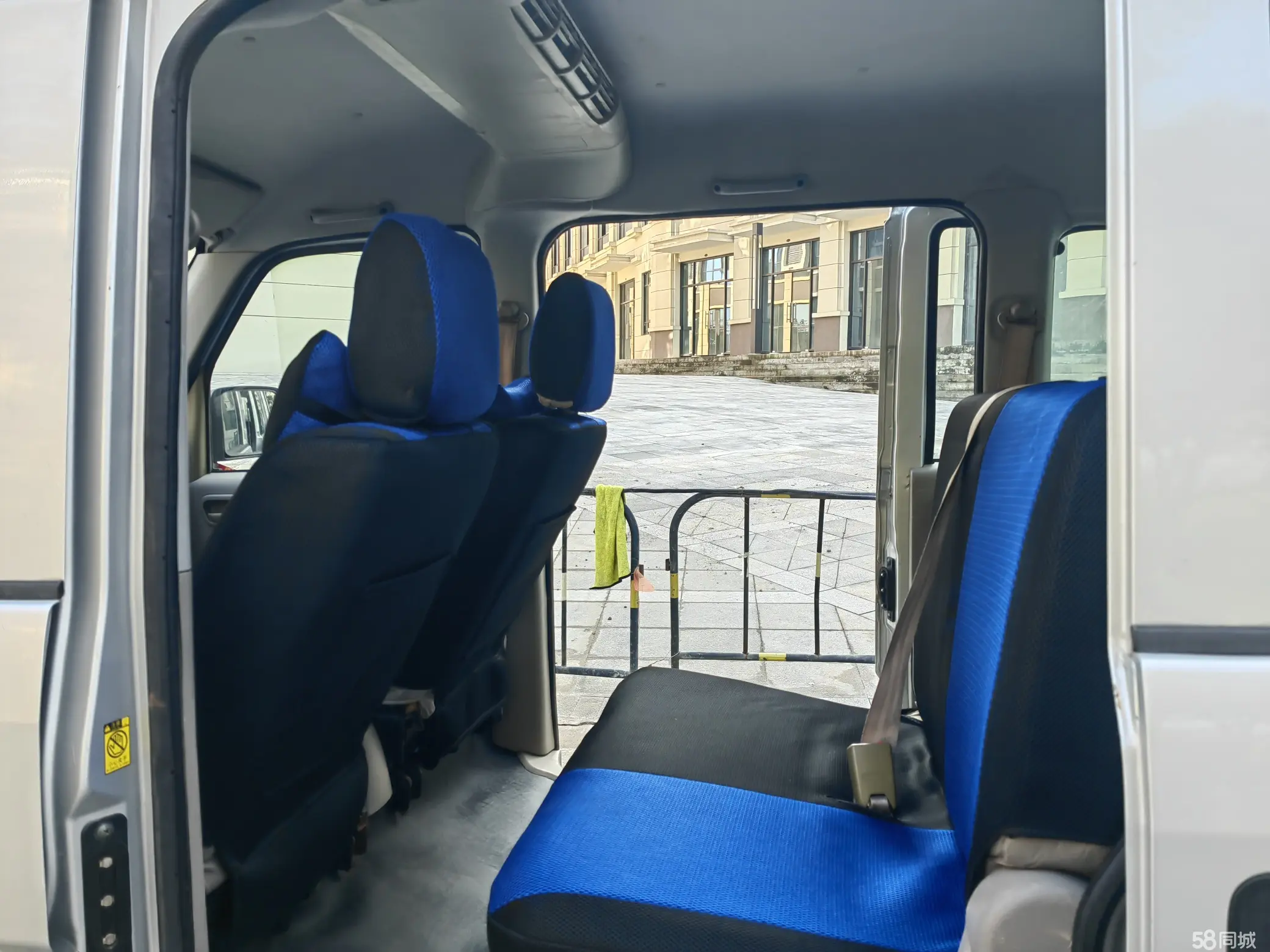 Suzuki Landy 2015 immagine di auto #15