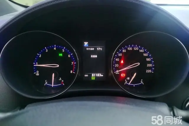 Toyota Izoa 2020 immagine di auto #15