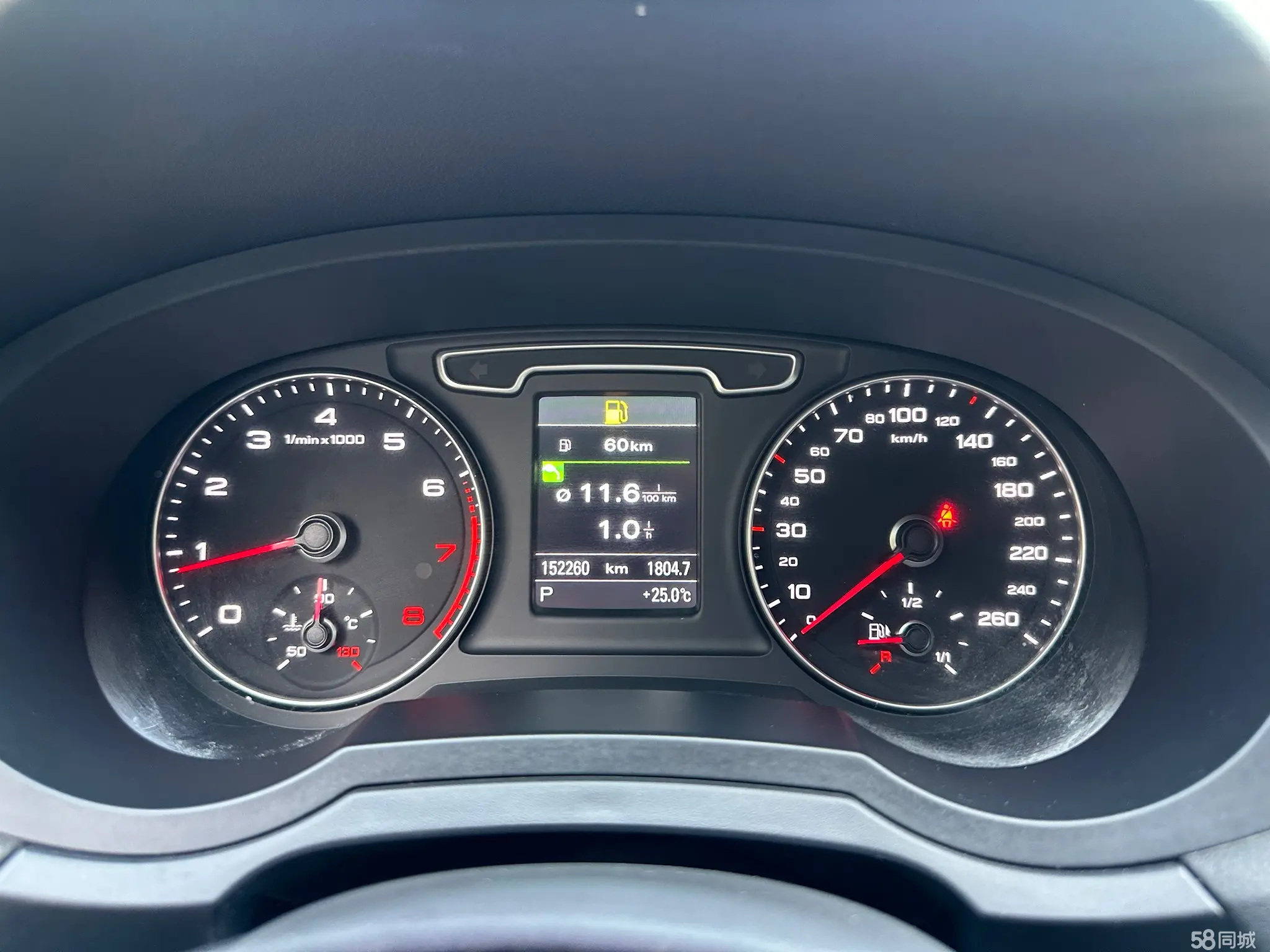 Audi Q3 2015 car image #15