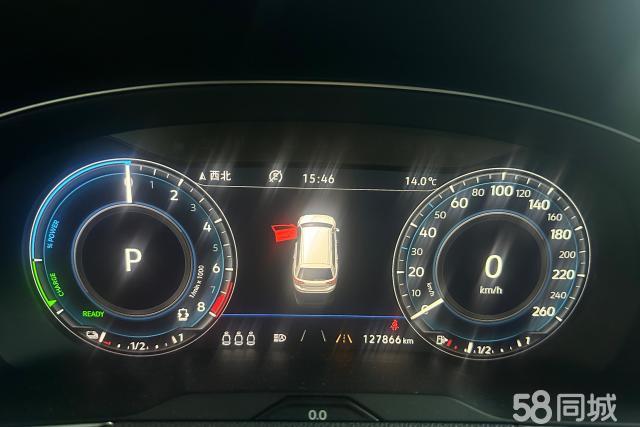 Volkswagen Variant New Energy 2020 #15 Volkswagen Variant New Energy 2020 imagem de carro #15