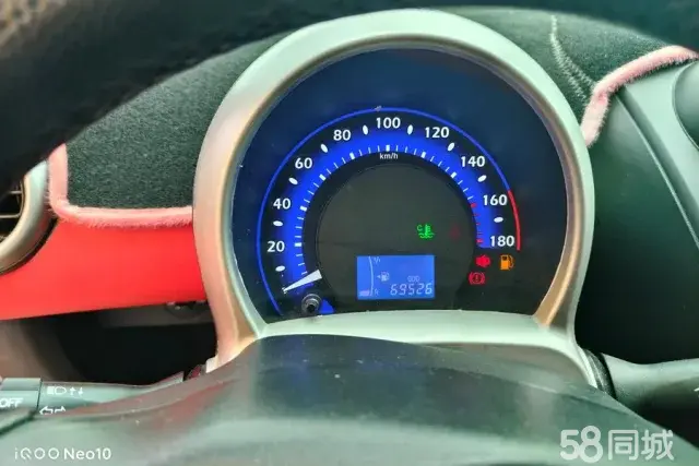 BYD F0 2017 car image #15