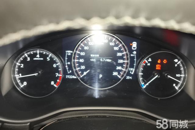 Mazda CX-30 EV 2020 imagen de coche #15