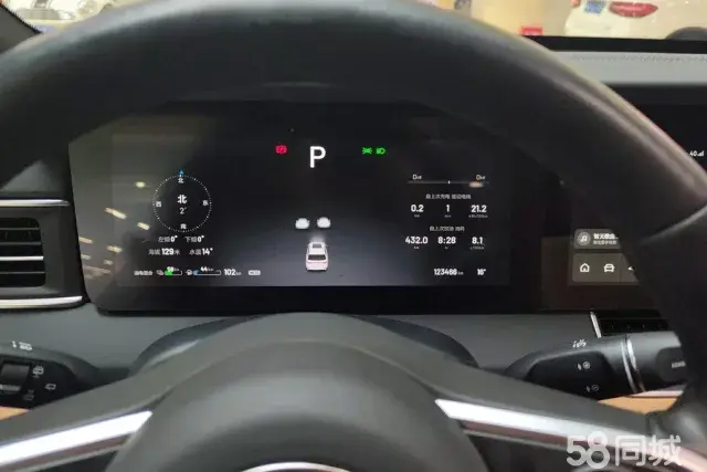 Li i6 2021 immagine di auto #15