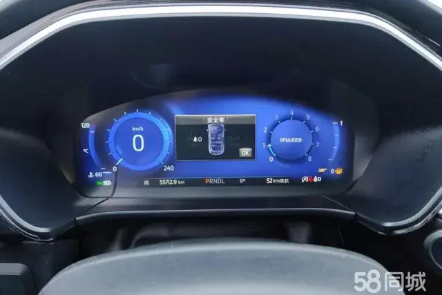 Ford Escape 2021 immagine di auto #15