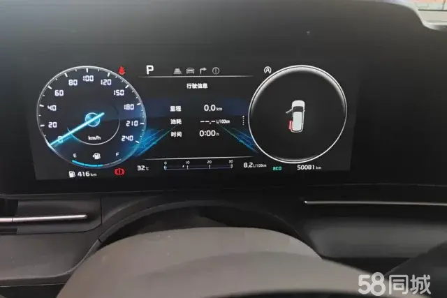 起亚 SPORTAGE 2022 汽车图片 #15