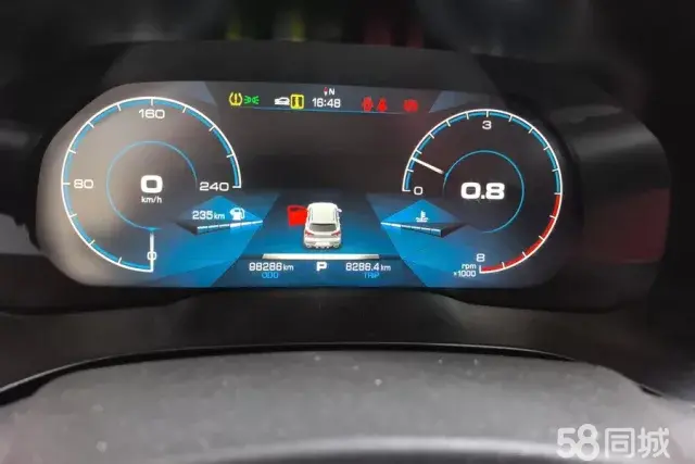 Haval F5 2018 car image #15