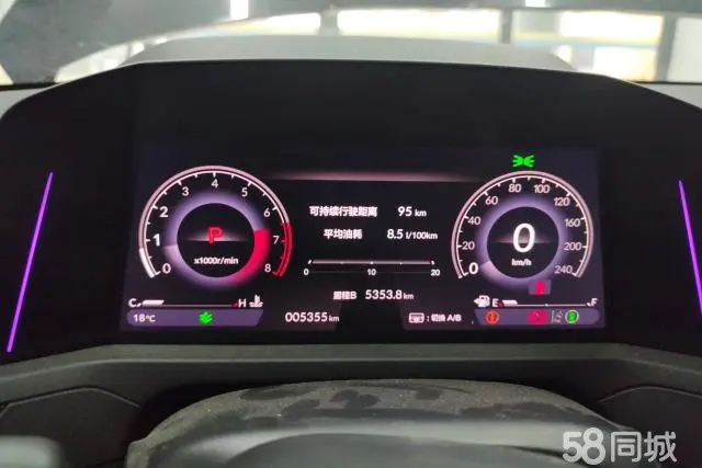 BYD F3R 2024 #15 BYD F3R 2024 imagem de carro #15