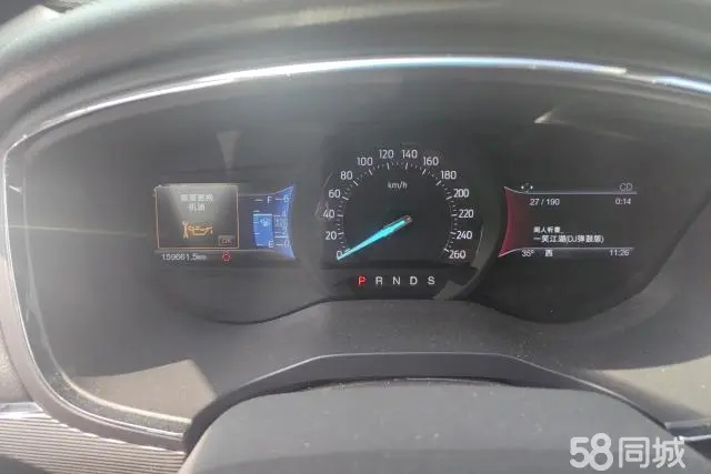 Ford Taurus 2016 #15 Ford Taurus 2016 car image #15