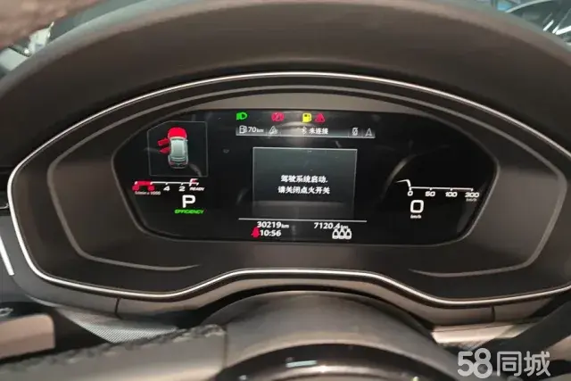 Audi A4 (Imported) 2022 #15 Audi A4 (Imported) 2022 صورة سيارة #15