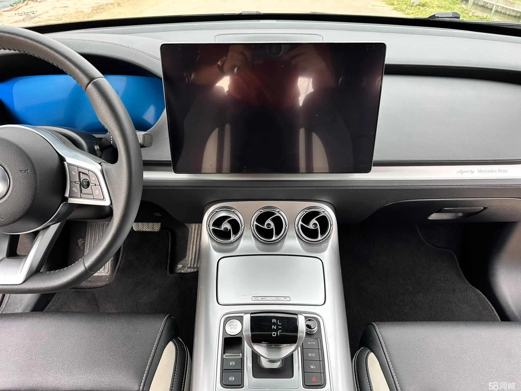 Denza X 2021 изображение автомобиля #15