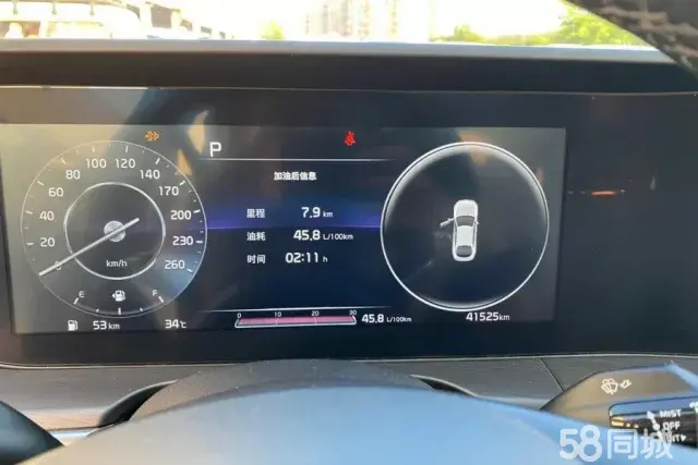 起亚 SPORTAGE 2020 汽车图片 #15