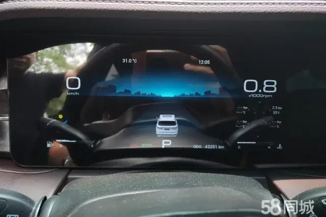 Jetour X90 2021 car image #15