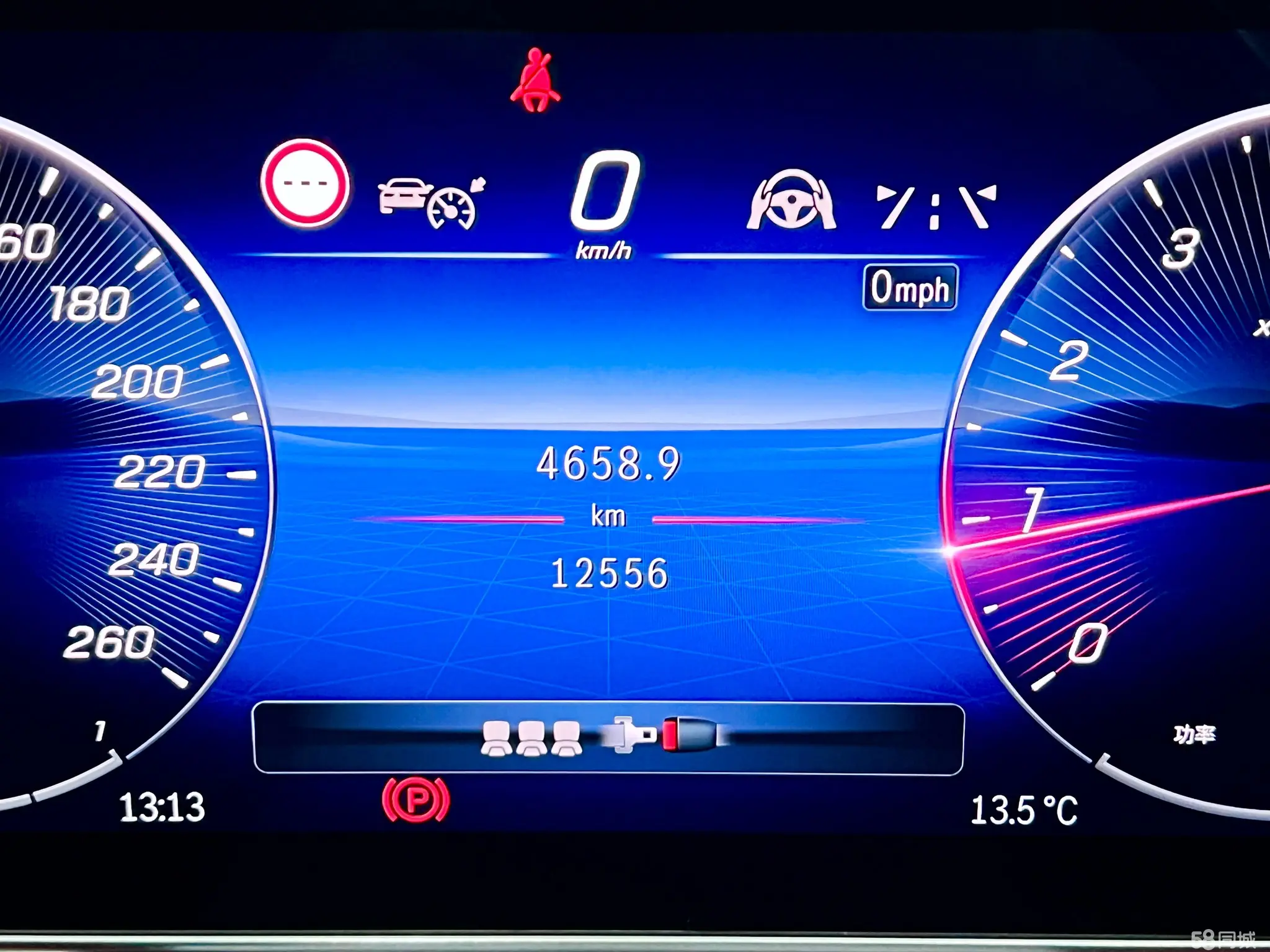 Mercedes-Benz Maybach S Class 2023 #15 Mercedes-Benz Maybach S Class 2023 car image #15