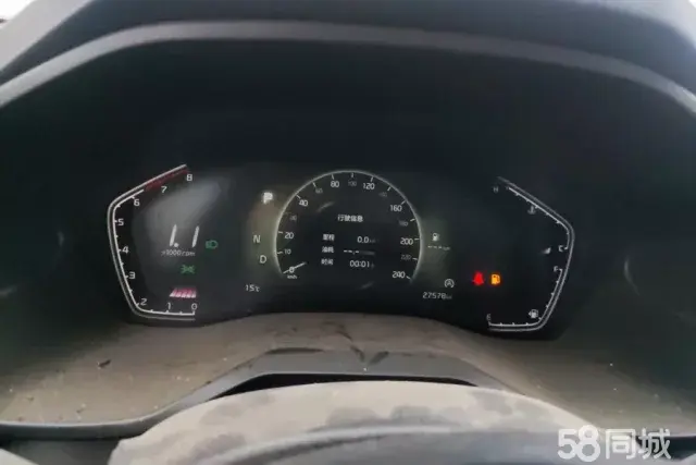 Kia 2023 image de voiture #15