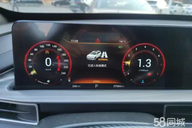 Exceed Chasing Wind 2021 #15 Exceed Chasing Wind 2021 car image #15