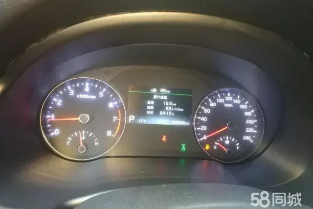 起亚 起亚KX7 2017 汽车图片 #15