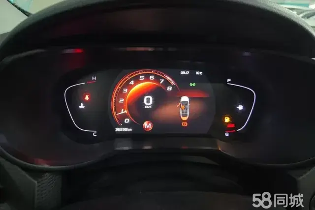 吉利汽车 帝豪GL 2020 汽车图片 #15