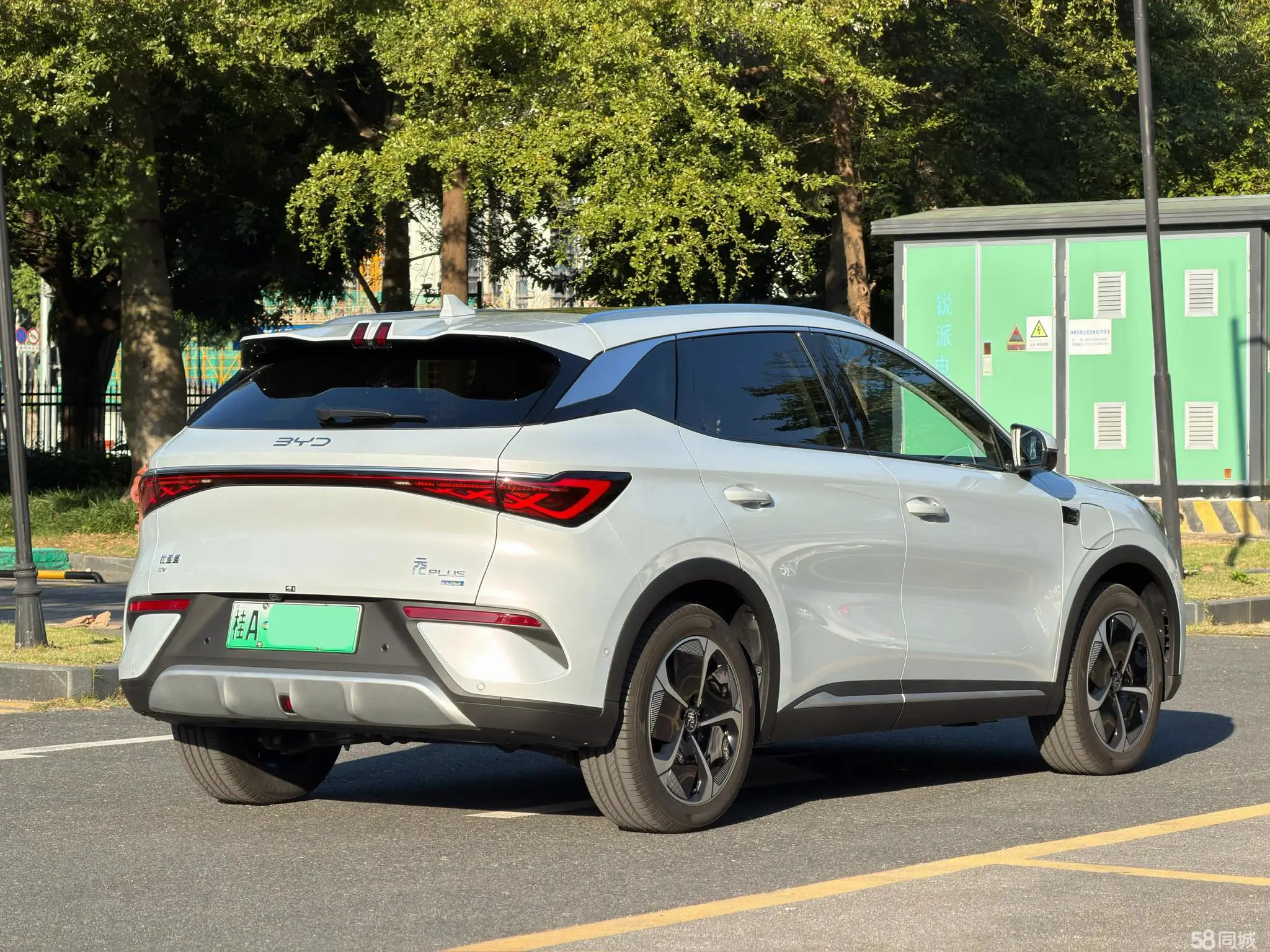 BYD Yuan Plus 2025 #15 BYD Yuan Plus 2025 car image #15
