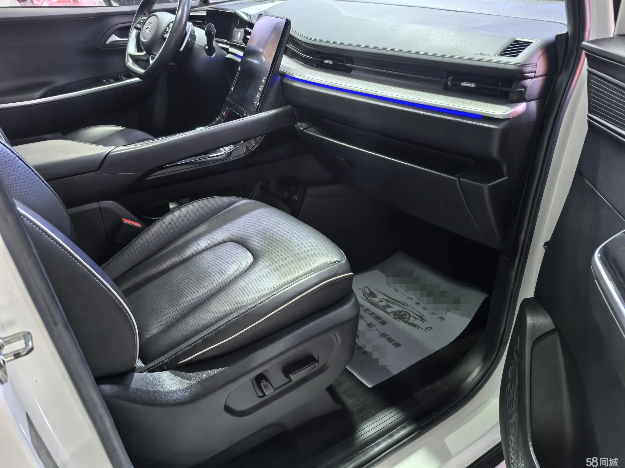 Hyundai Custo 2022 car image #15