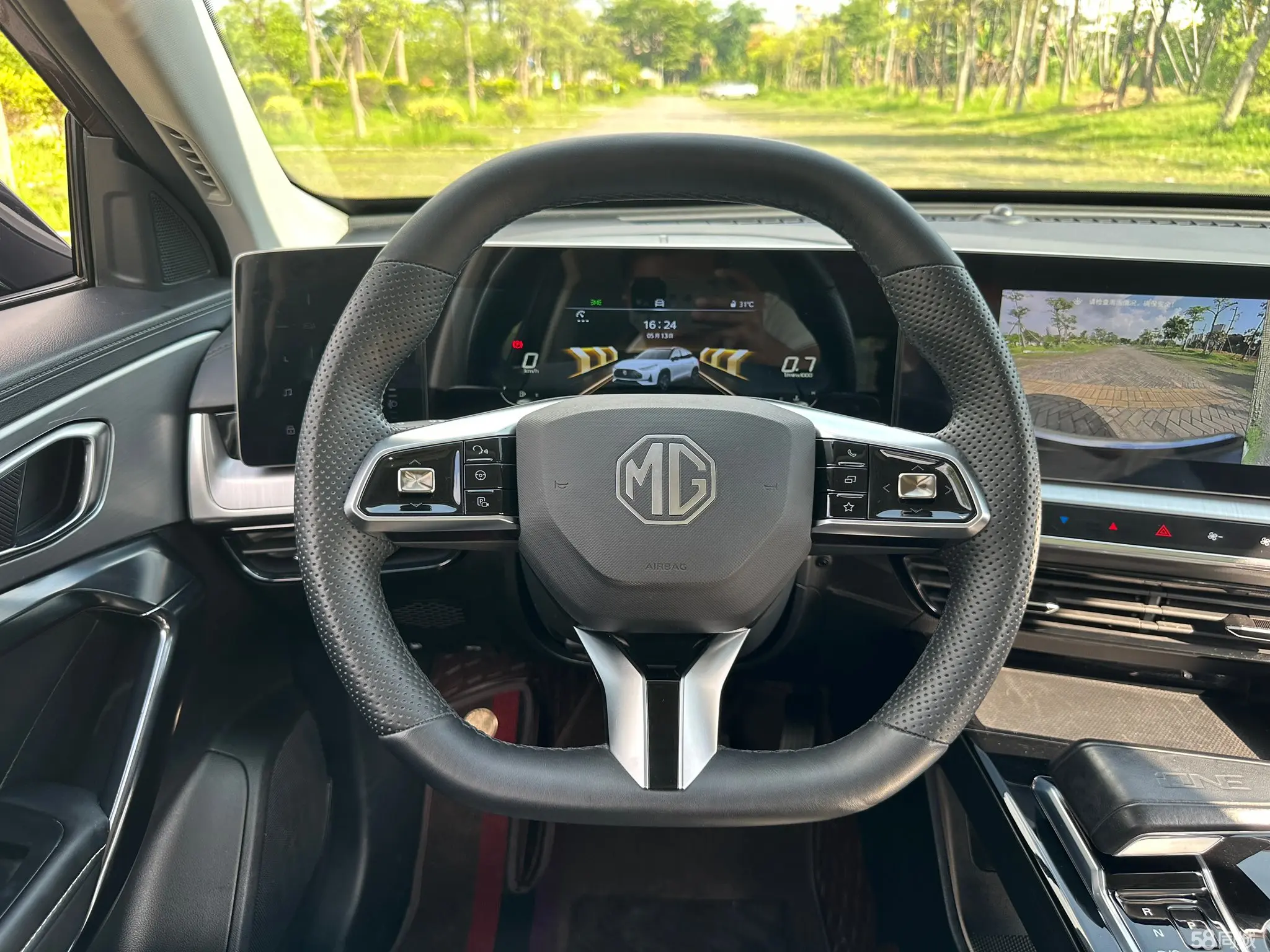 MG GT 2021 car image #15