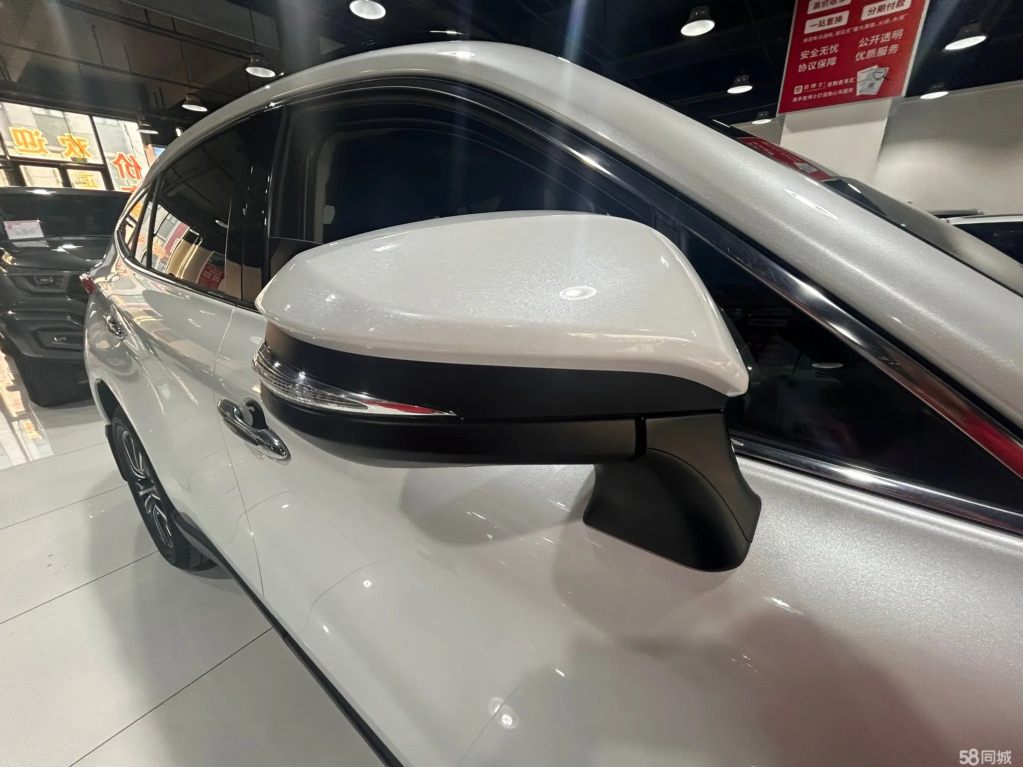 Toyota Harrier 2021 imagem de carro #15