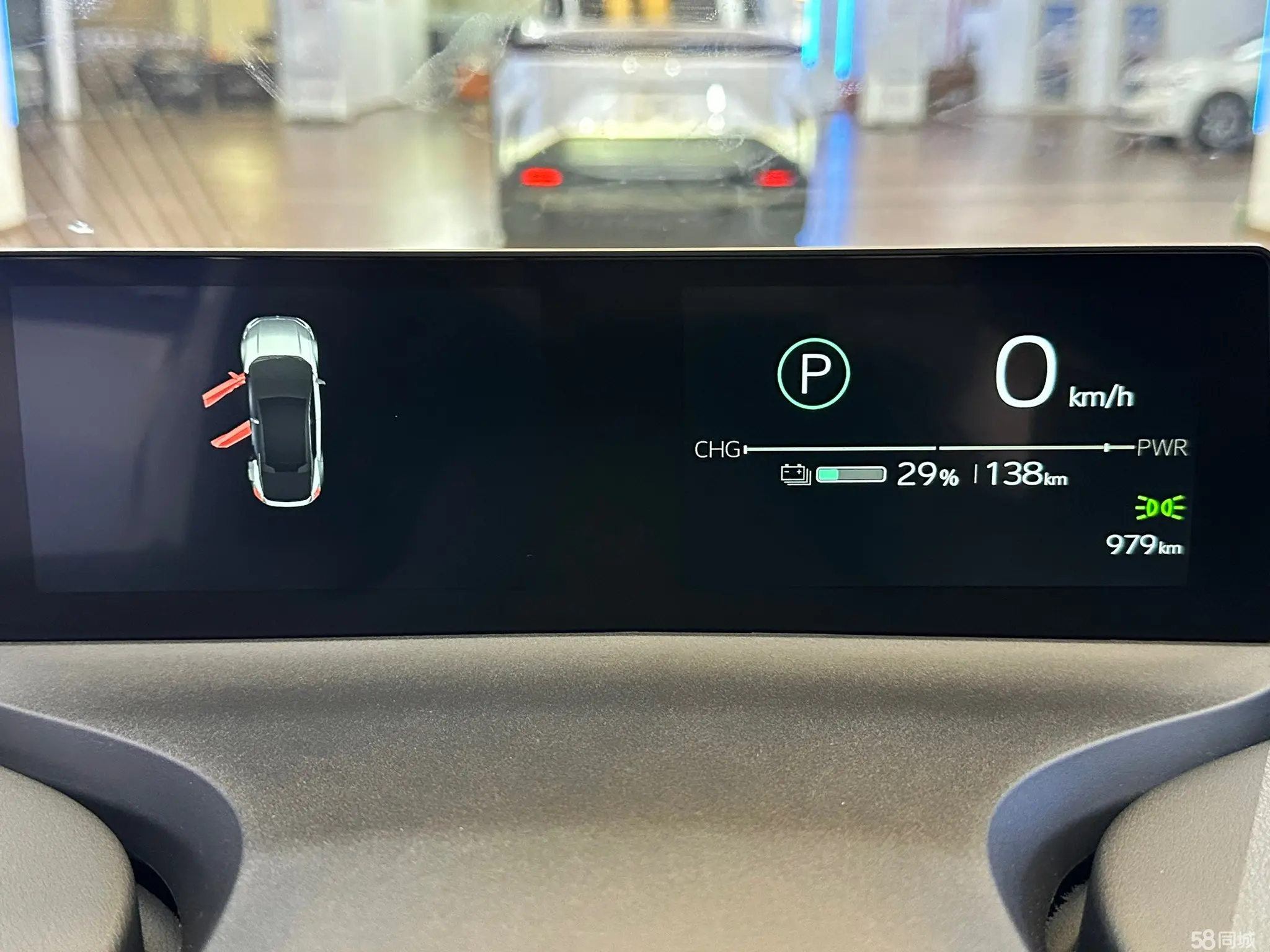 Toyota bZ5 2025 #15 Toyota bZ5 2025 car image #15