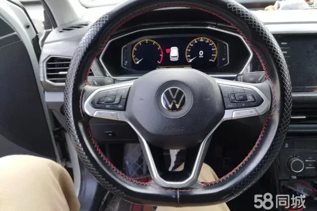 Volkswagen Tacqua 2020 car image #15