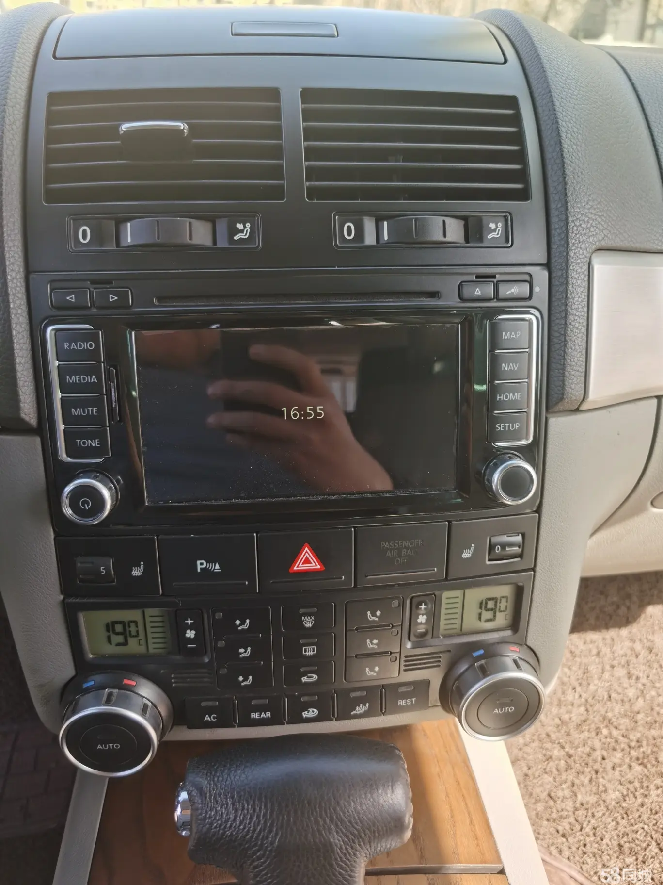 Volkswagen Touareg 2008 car image #15