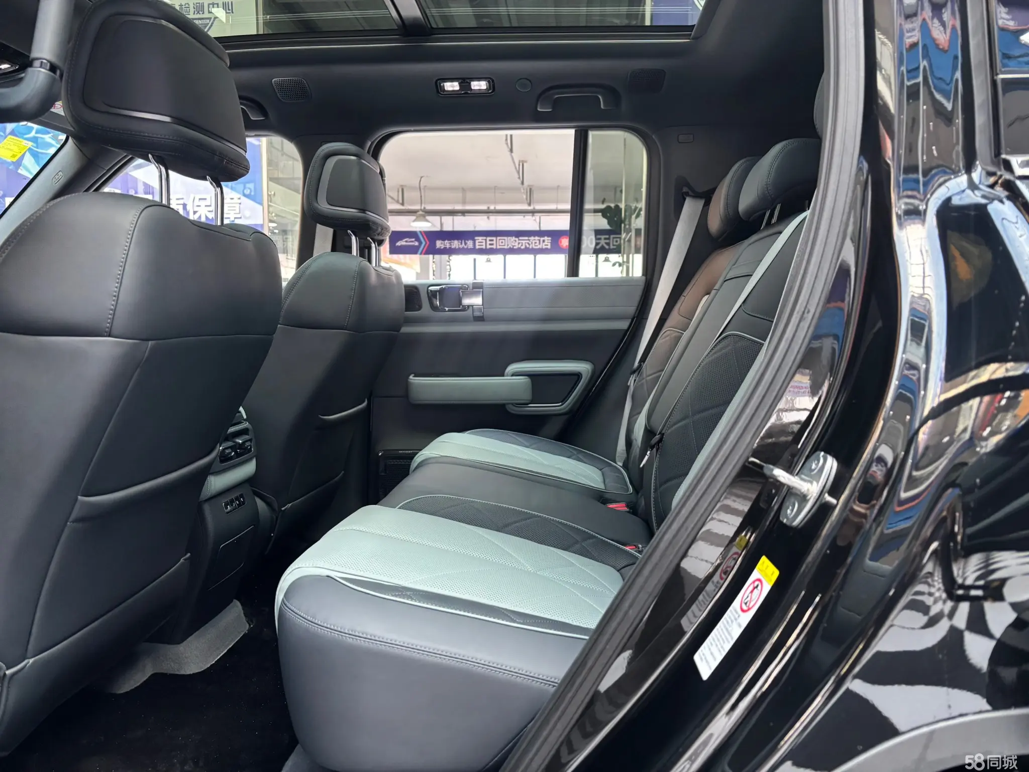 FangChengBao Leopard 5 2025 car image #15