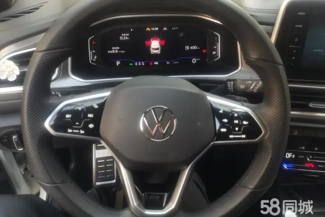 Volkswagen T-Roc 2023 #15 Volkswagen T-Roc 2023 car image #15