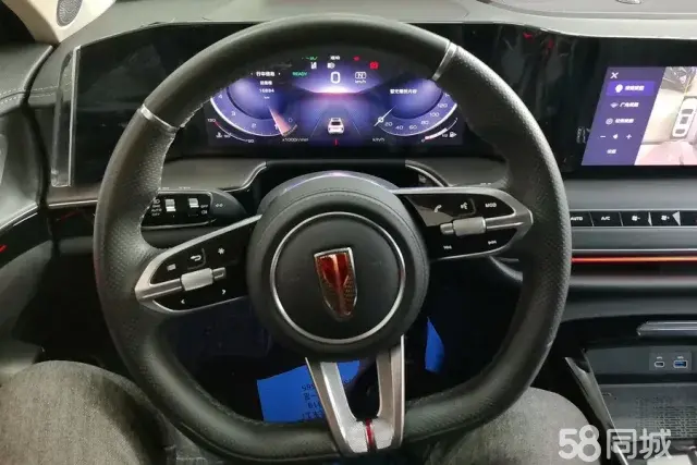 HongQi H9 2024 #15 HongQi H9 2024 car image #15