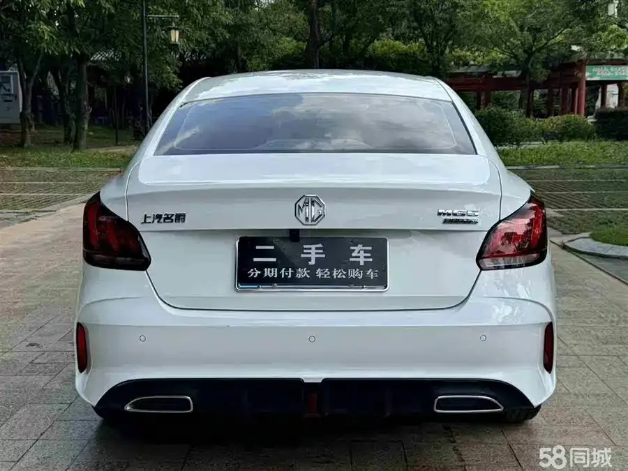 MG 5 2022 #15 MG 5 2022 car image #15