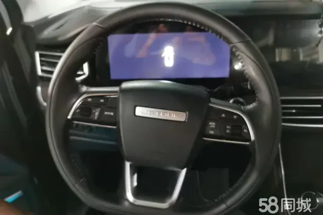 Jetour X90 2021 #15 Jetour X90 2021 car image #15