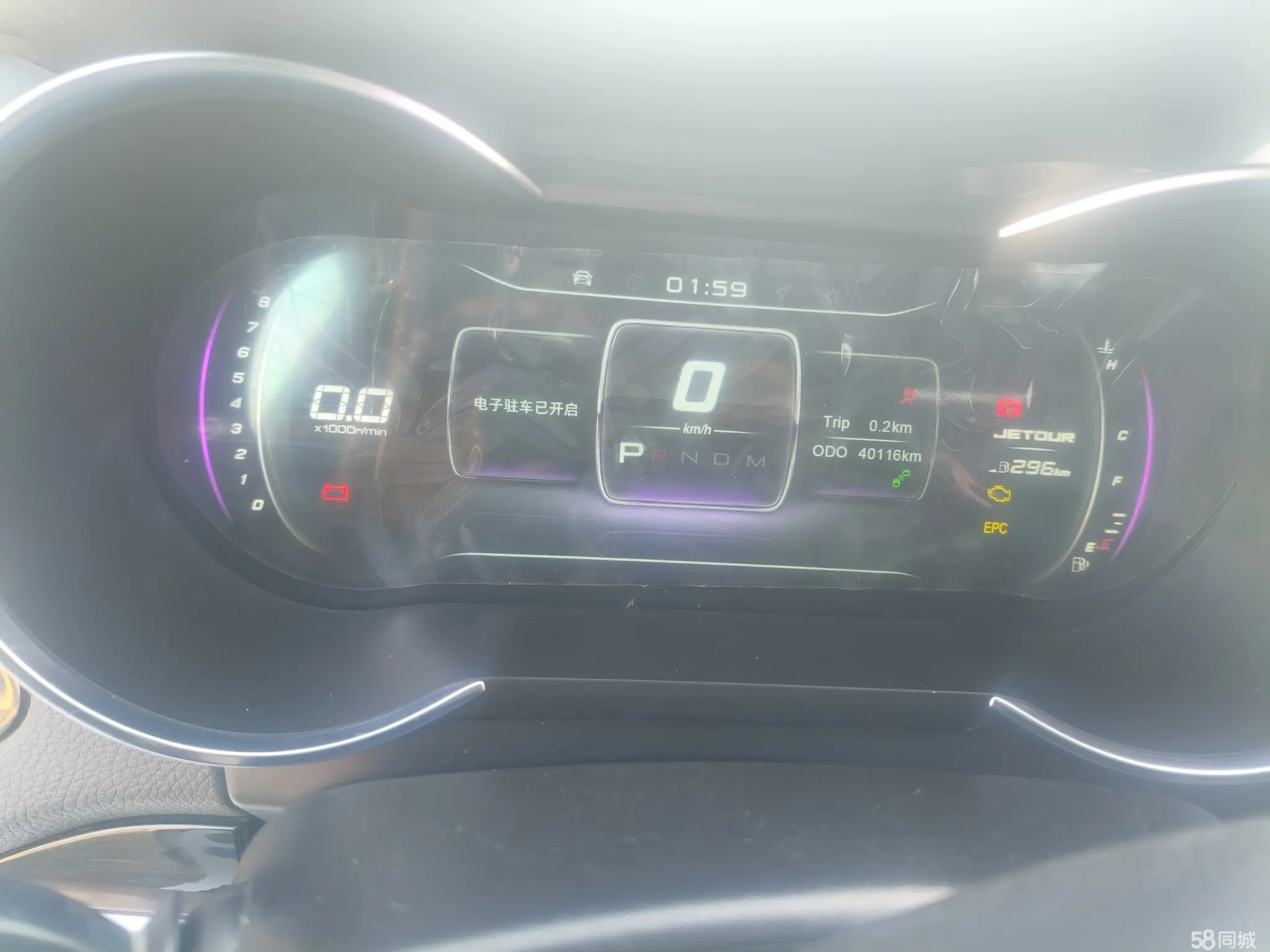 Jetour X70 2019 #15 Jetour X70 2019 صورة سيارة #15