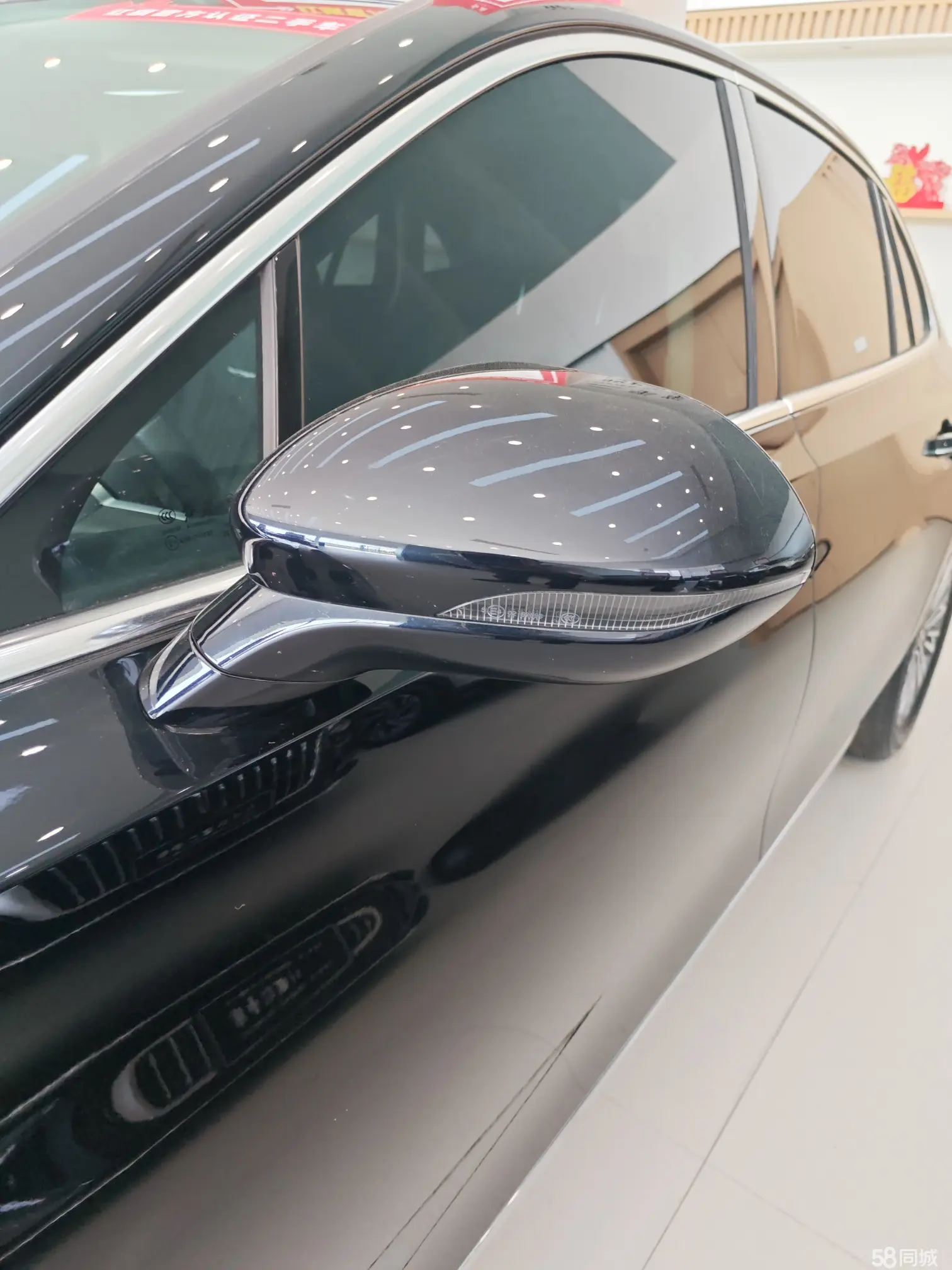 HongQi H5 2023 car image #15