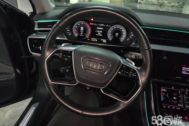 Audi A8 2023 car image #15