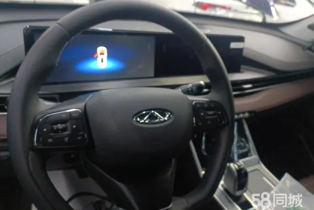 Chery Tiggo 7 2025 car image #15