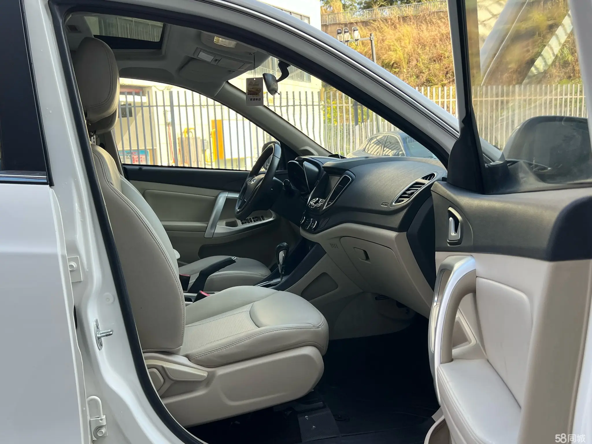 Chery Tiggo 5 2015 صورة سيارة #15