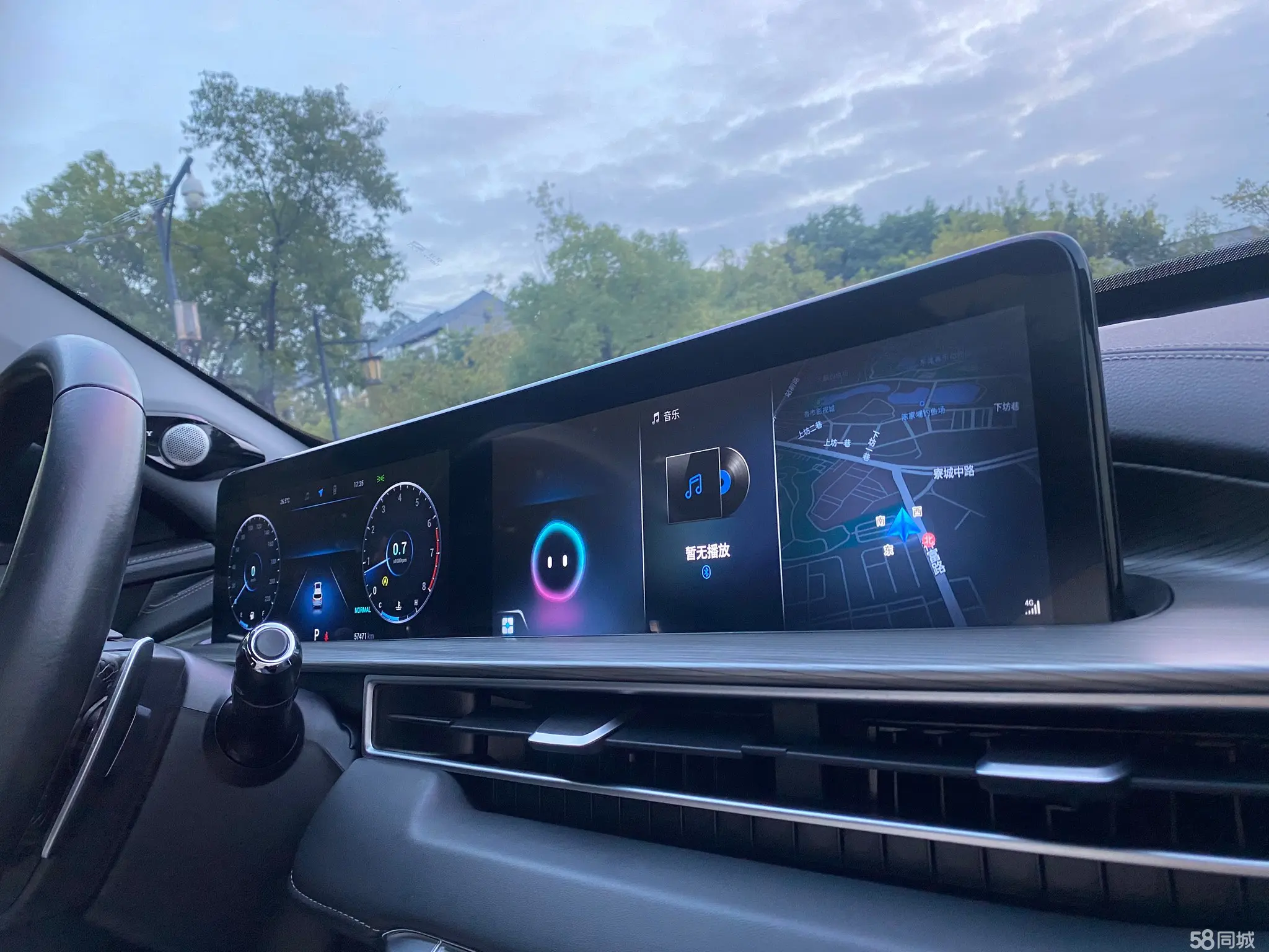 Chery Tiggo 8 Plus 2022 #15 Chery Tiggo 8 Plus 2022 car image #15