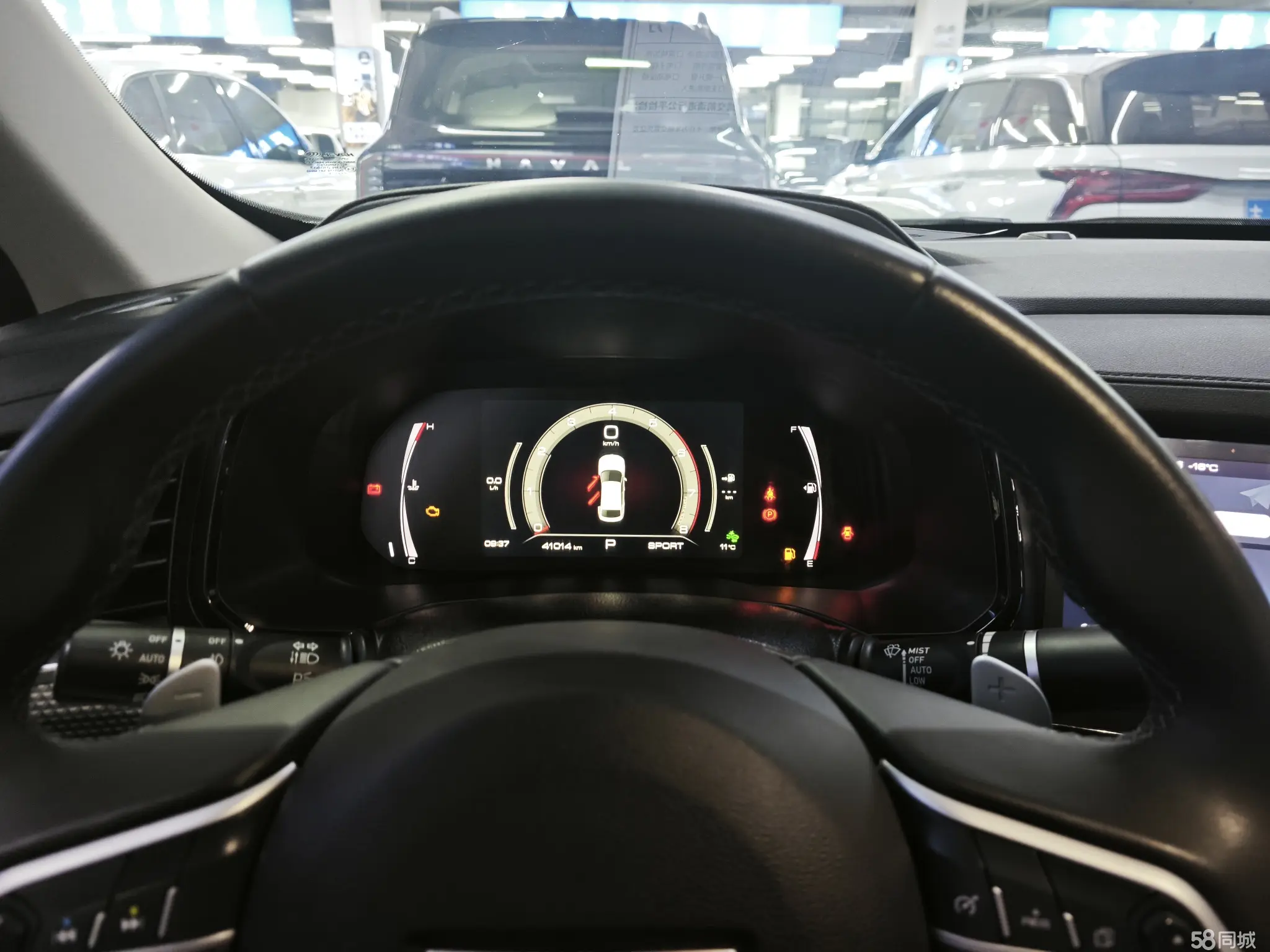 Haval F7x 2021 car image #15