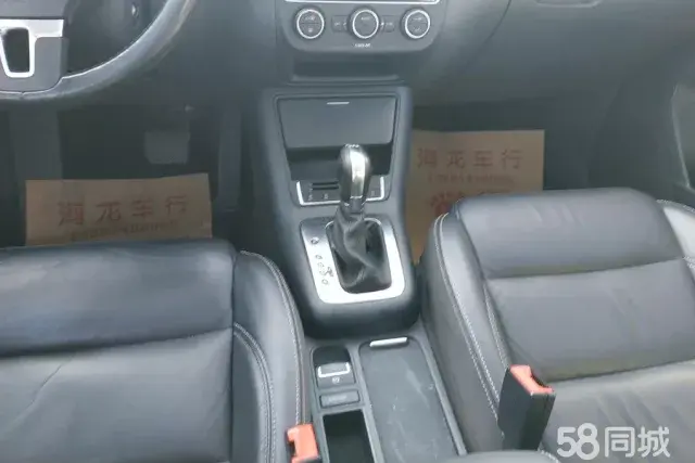 Volkswagen Tiguan 2018 صورة سيارة #15