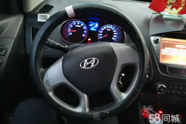 Hyundai ix35 2014 #15 Hyundai ix35 2014 car image #15