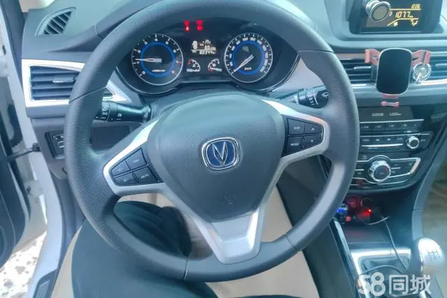 Changan Alsvin V7 2016 car image #15