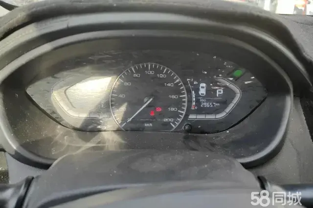 Changan Alsvin 2021 car image #15