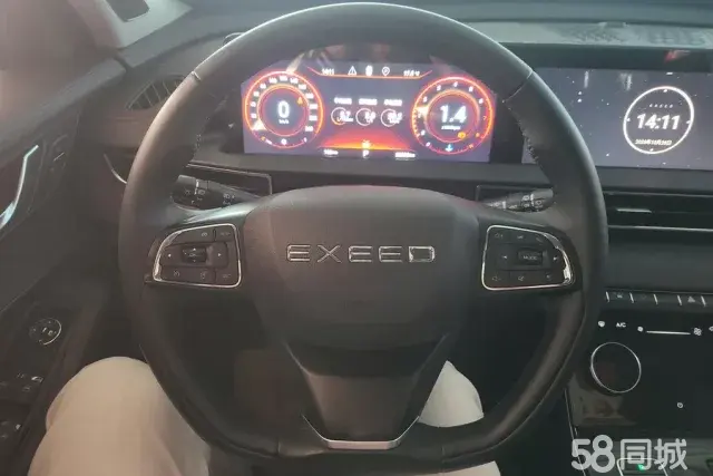 Exceed Chasing Wind 2023 car image #15