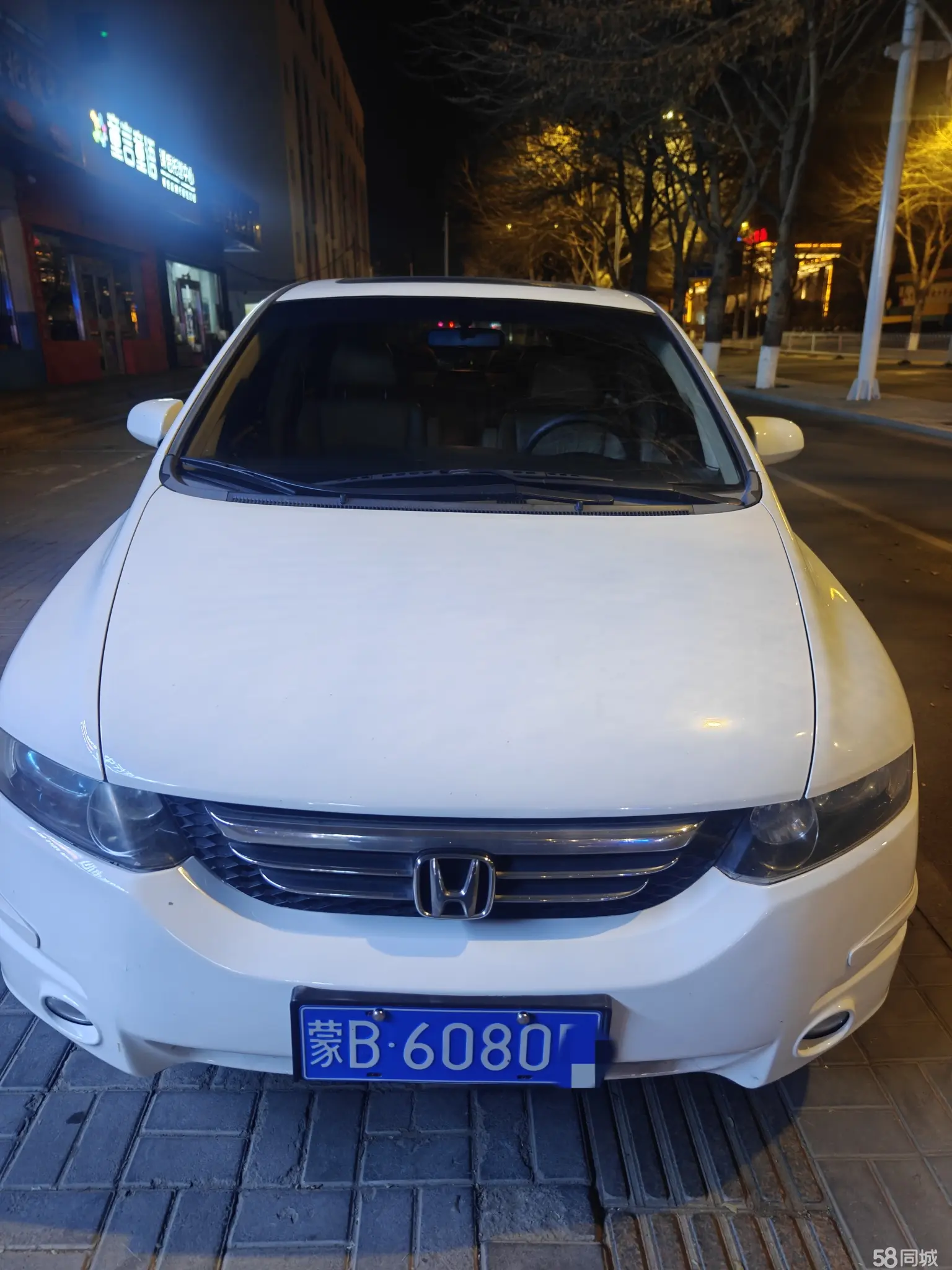 Honda ODYSSEY 2005 car image #15