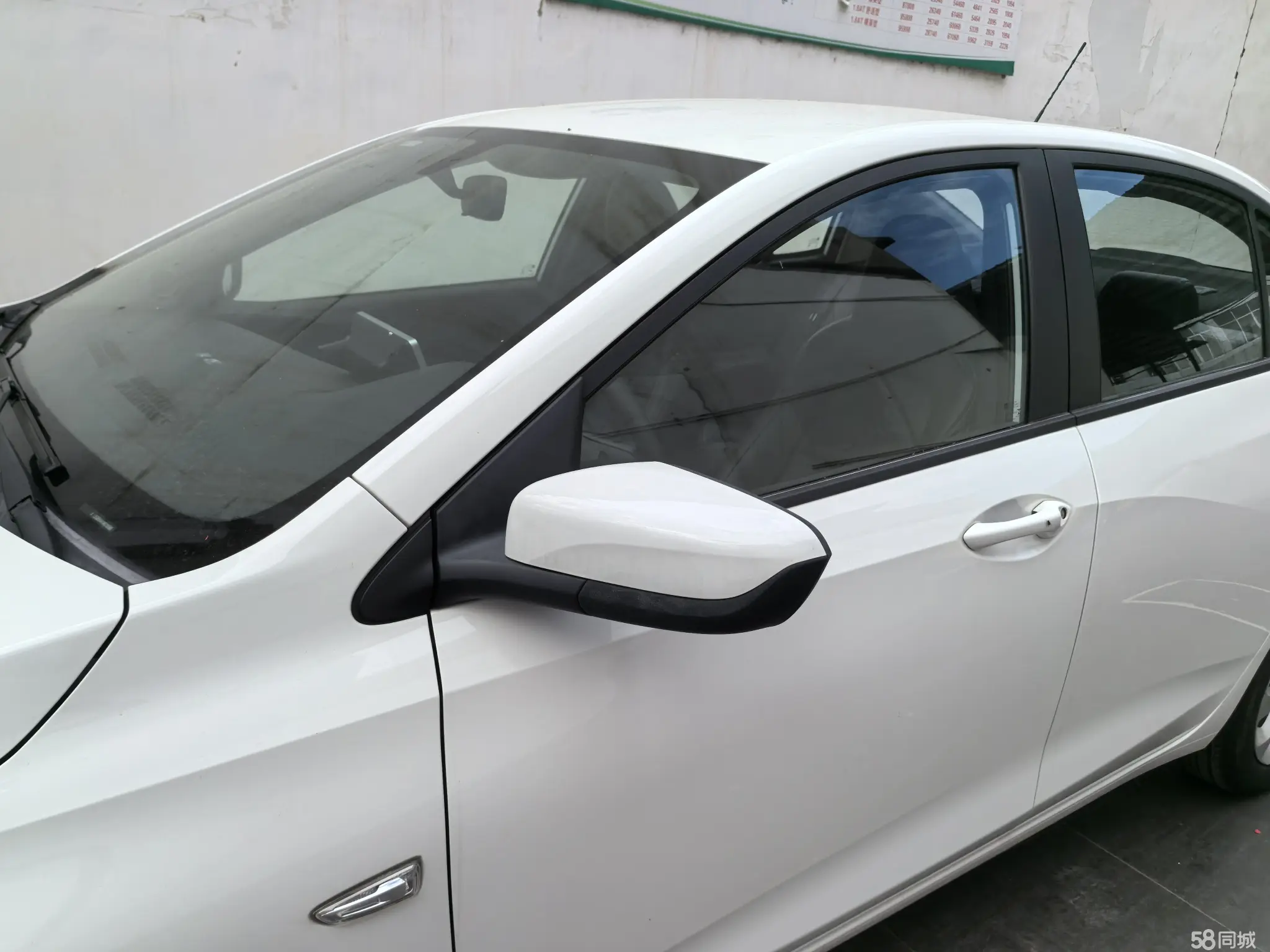 Chevrolet Cavalier 2021 #15 Chevrolet Cavalier 2021 car image #15