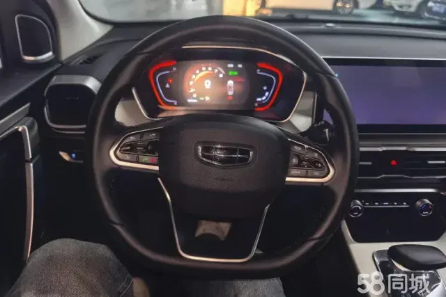 GEELY Coolray 2023 car image #15